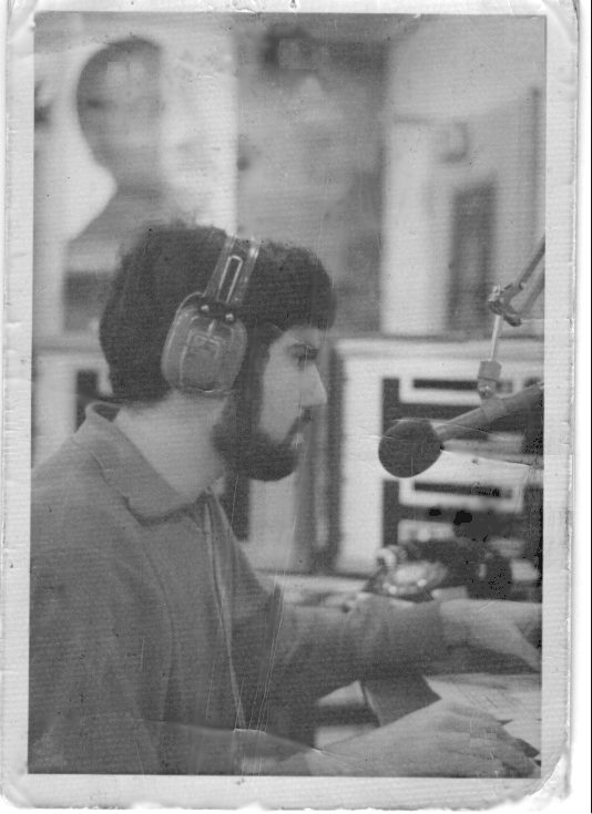 1973 - On the AM air from AM Master Control - Later Production