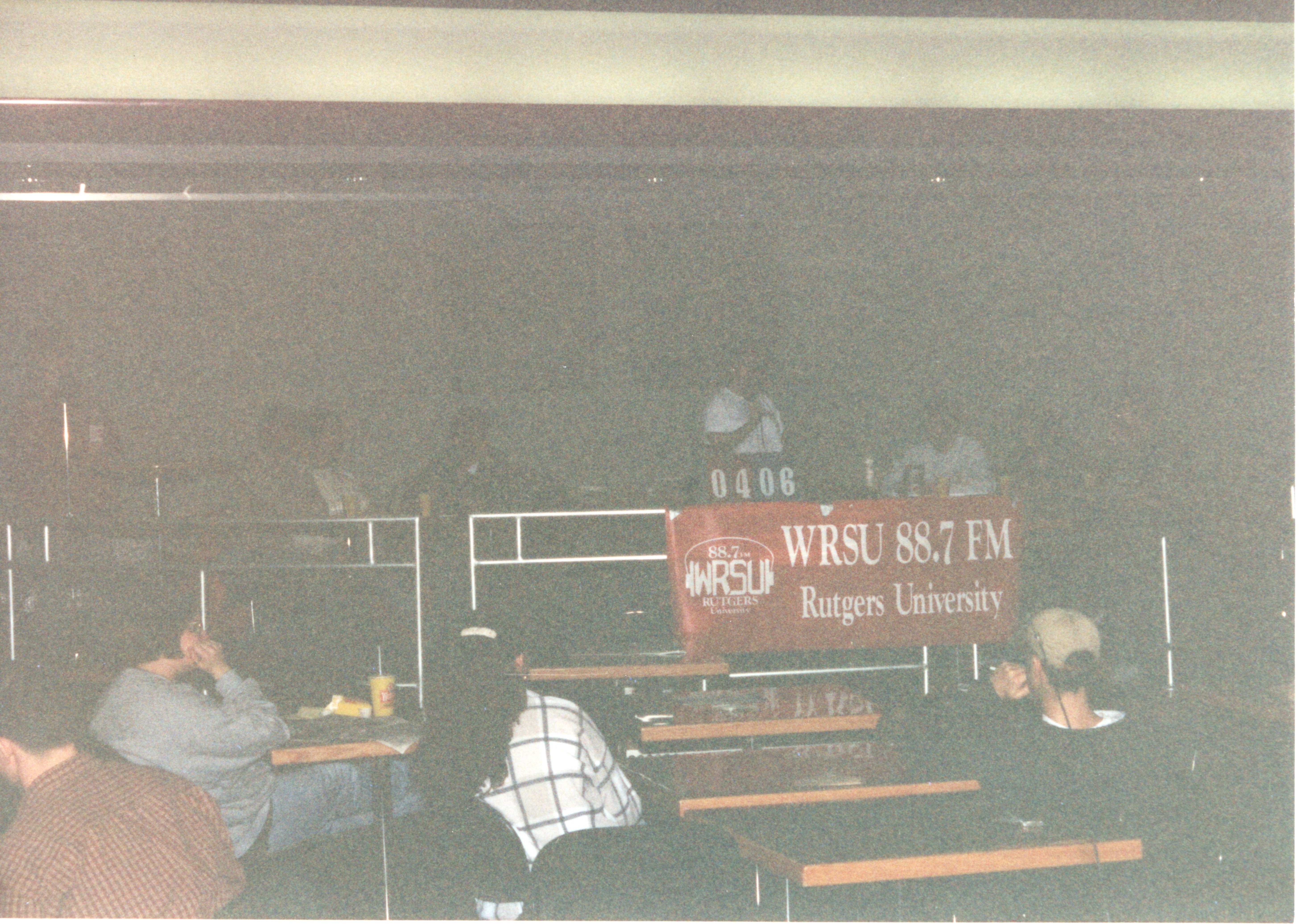 1995 The Quiz Show - From the Food Court of the Student Center 2