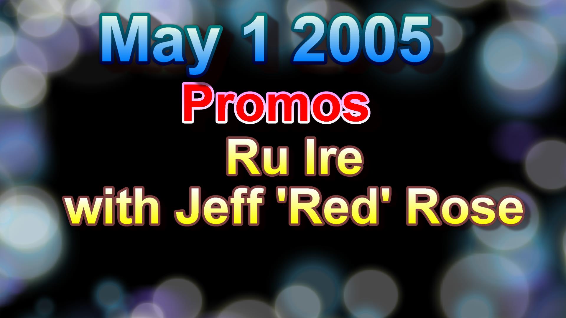 2005_04_01_prom<br>o_red_rose_ru_i