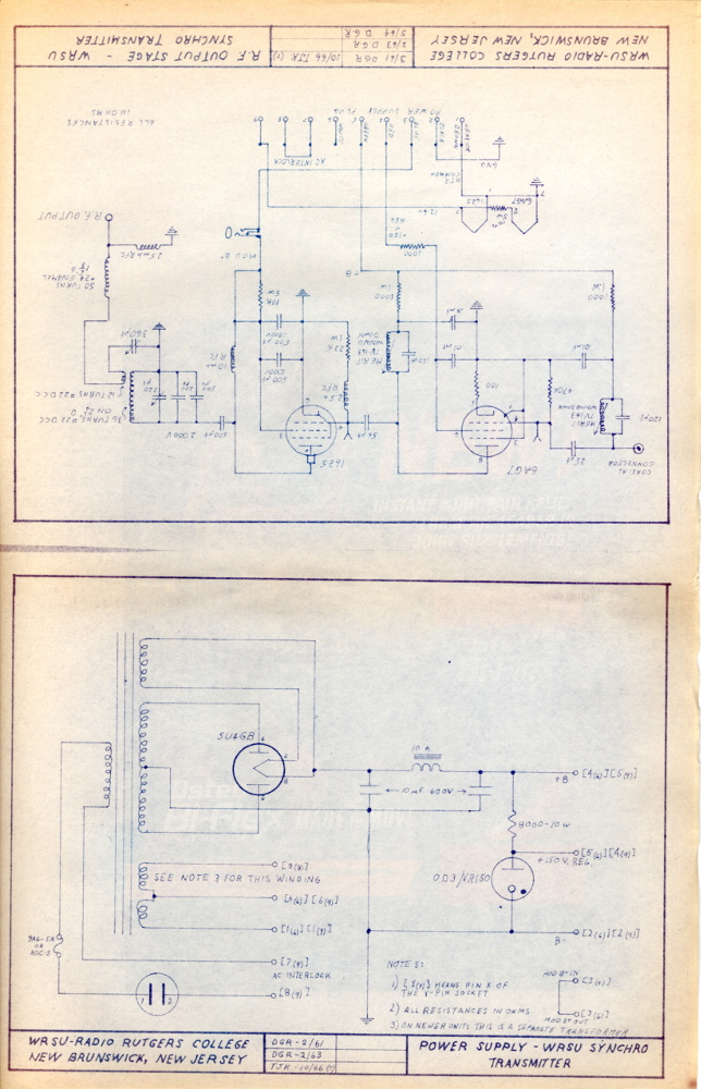 1961_02_33_powe<br>rsuppply_img201