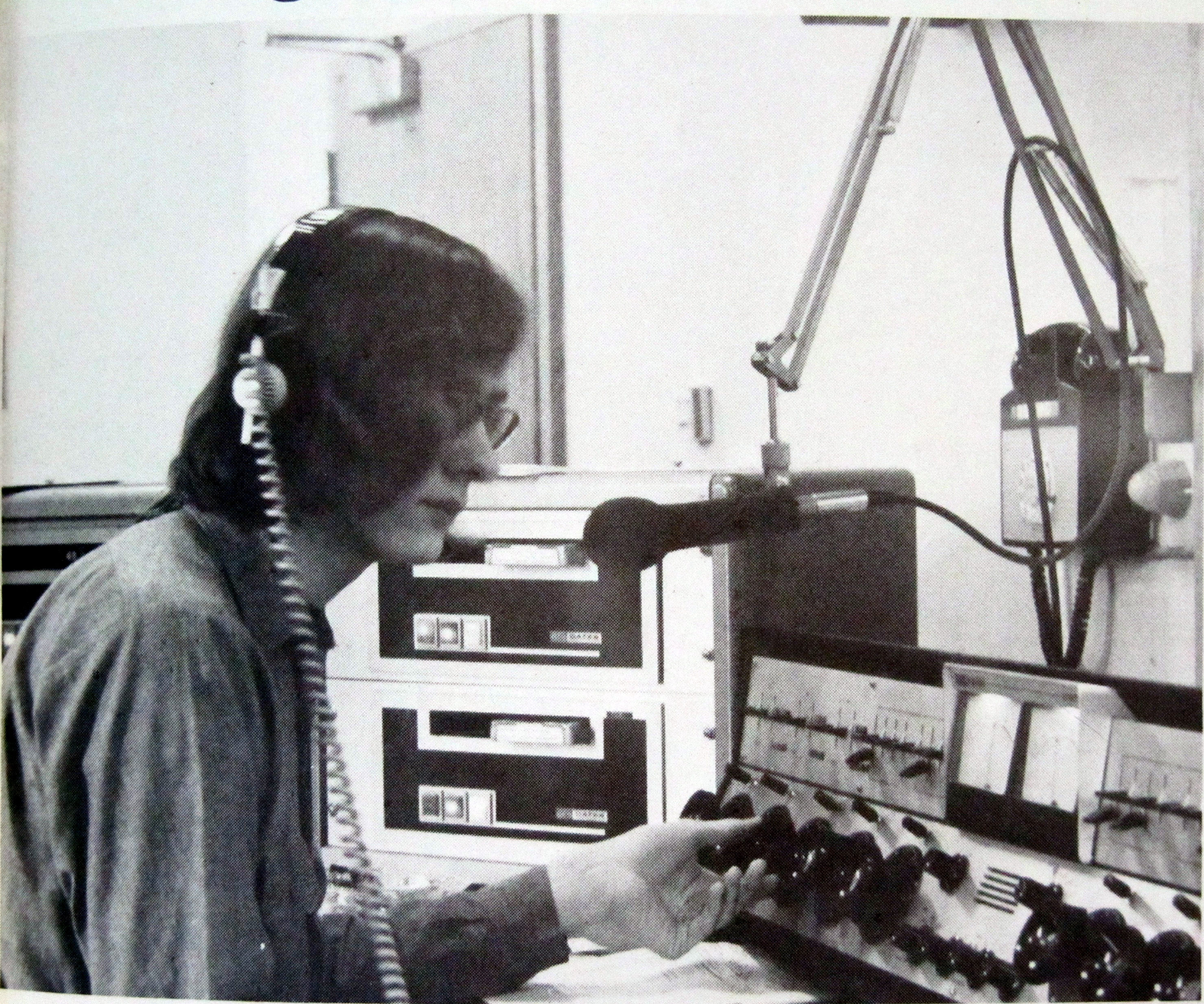 1971 AM Master Control - Later Production.