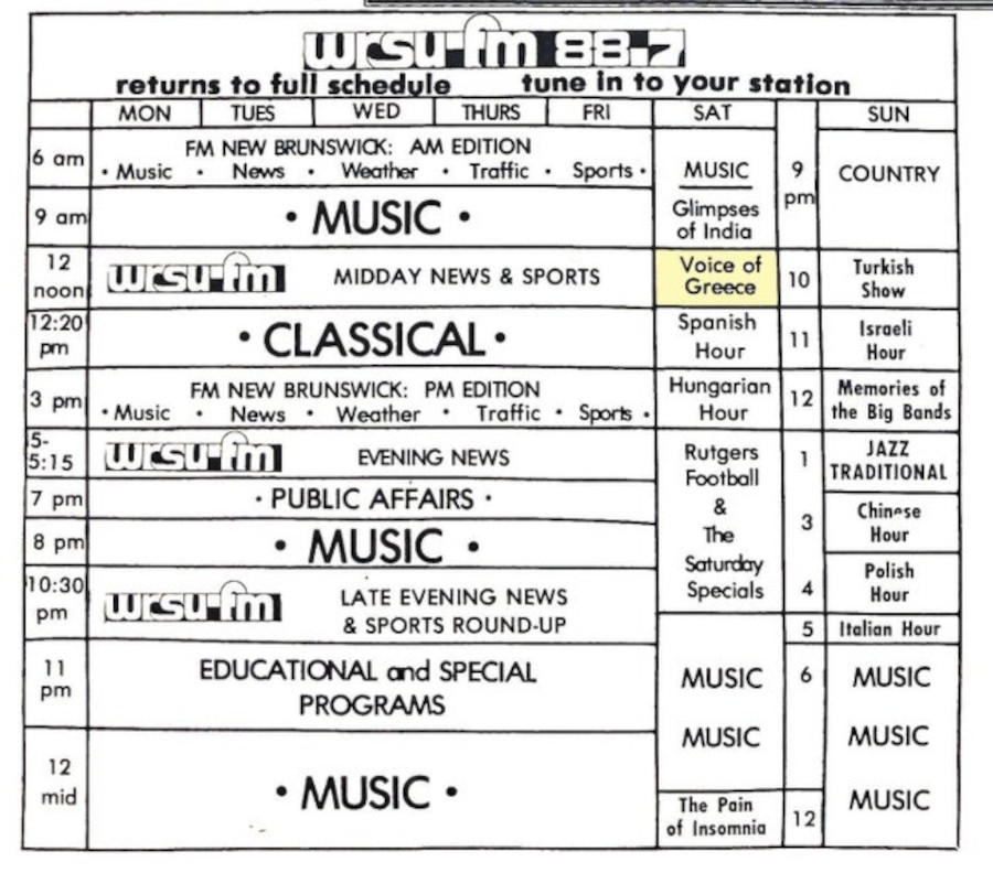 1976_09_15_01_p<br>rogram_guide_lo