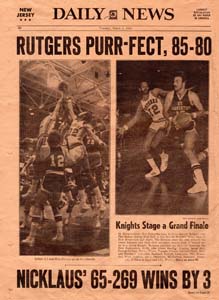 1976 Big Year for the Basketball Team