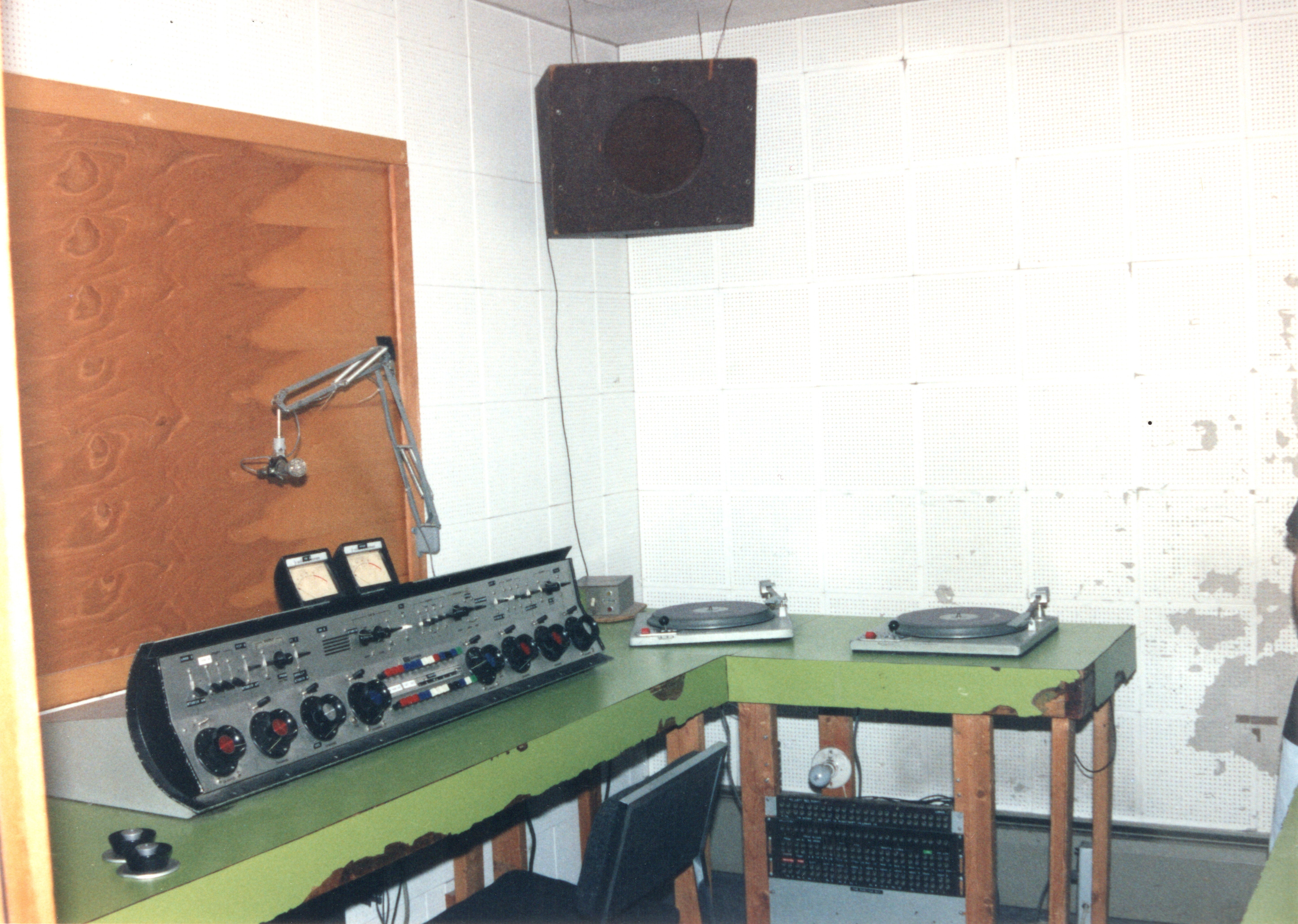 WRSU Studio B - This room as built, was never the AM Control. That was the last incarnation.