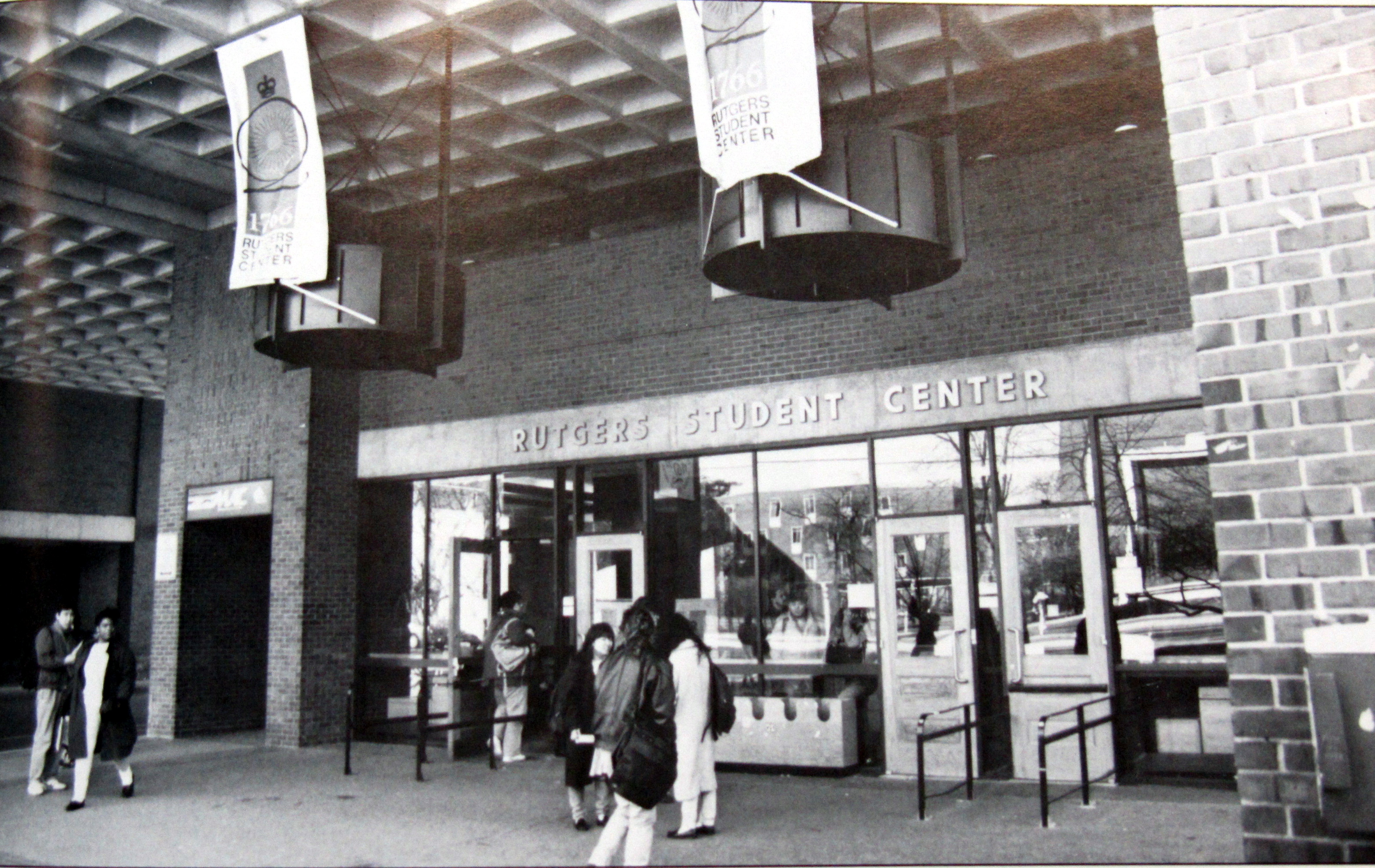 Rutgers Student Center Entrance 1991 - WRSU Home Since 1969