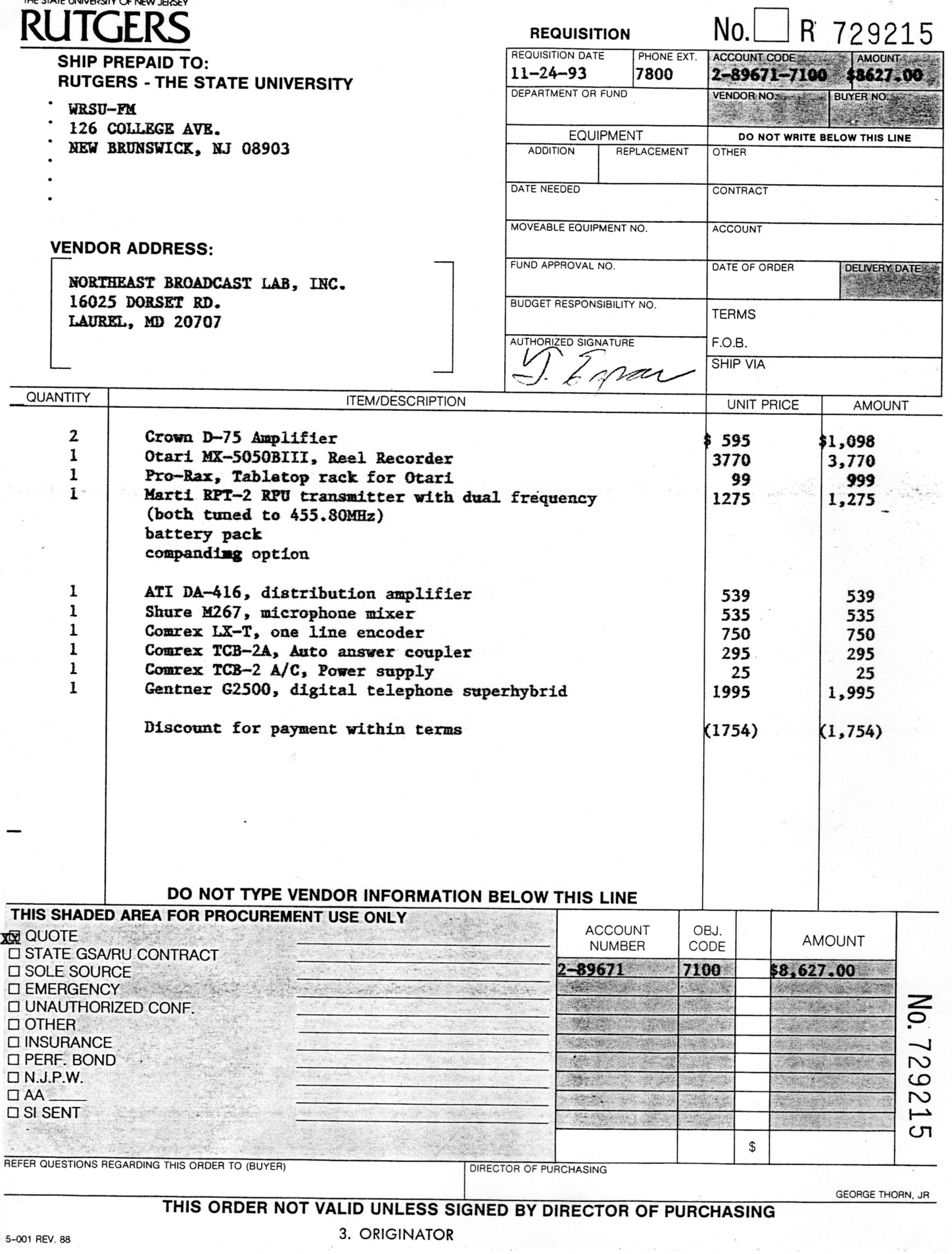 Purchase Order - Always improving