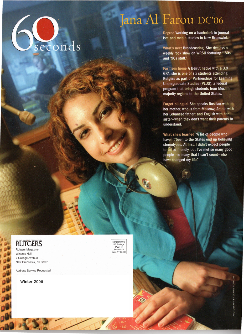 On the back cover of the Rutgers Magazine - Jana Al Farou 06